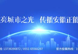 欧洲杯16强出炉！5队齐聚“死亡半区”